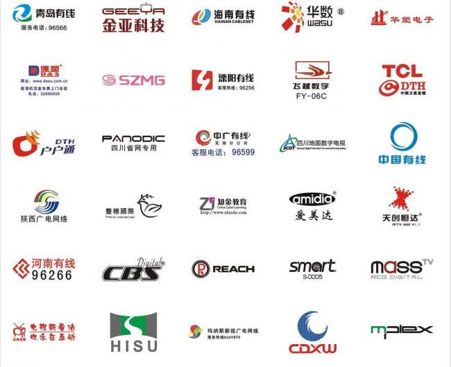 如何選擇企業logo設計公司 選擇logo設計公司時要注意什么