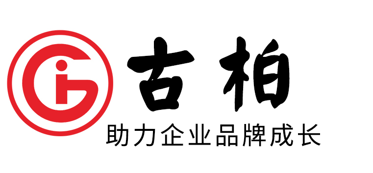 廣州增城LOGO設計_廣州增城LOGO設計公司