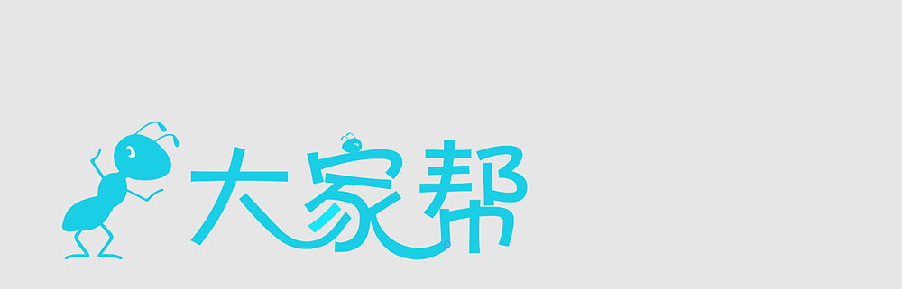 企業標志設計,企業標志設計公司