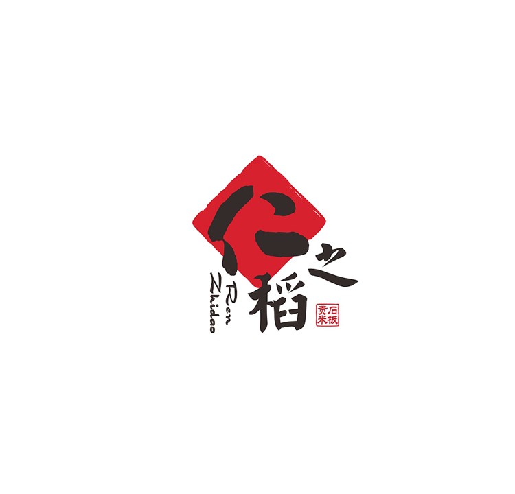 商用logo設計價格