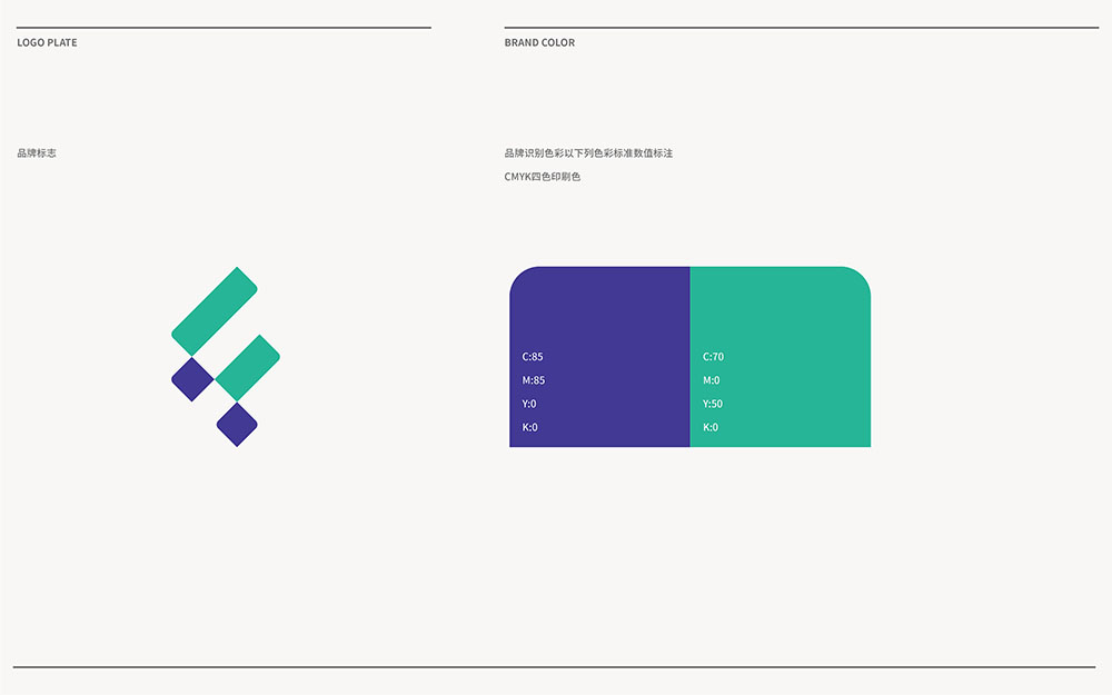 IT行業logo設計,IT行業logo設計公司