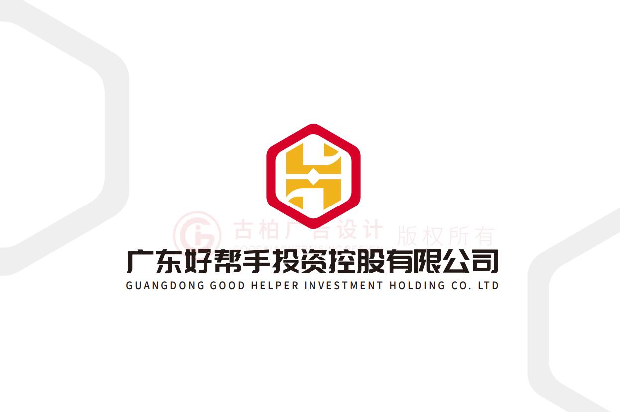 投資行業logo設計,投資行業logo設計公司