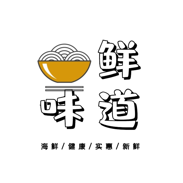 logo設計是什么意思