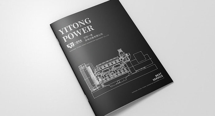 機械產品畫冊設計-機械產品畫冊設計公司