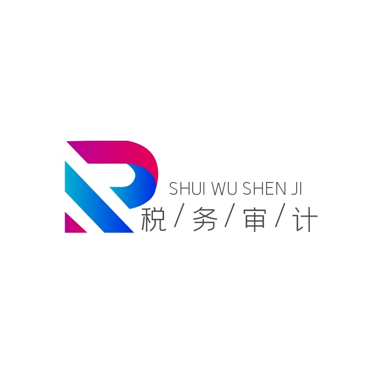 logo設計一個多少錢？哪些因素會影響logo設計的價格？