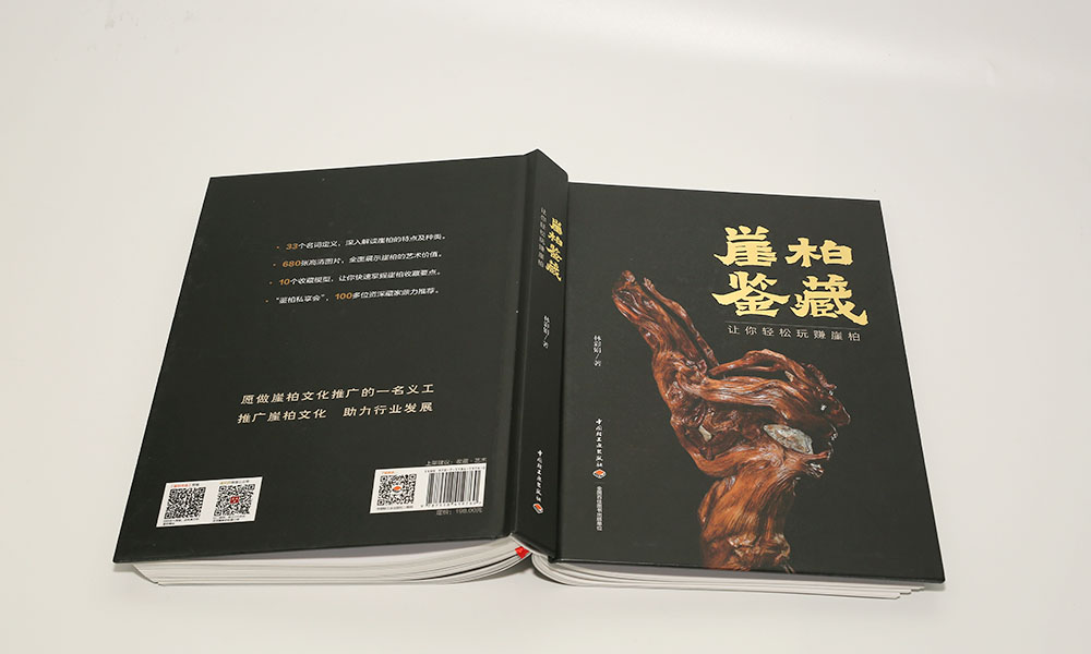 創意宣傳冊制作多大合適？