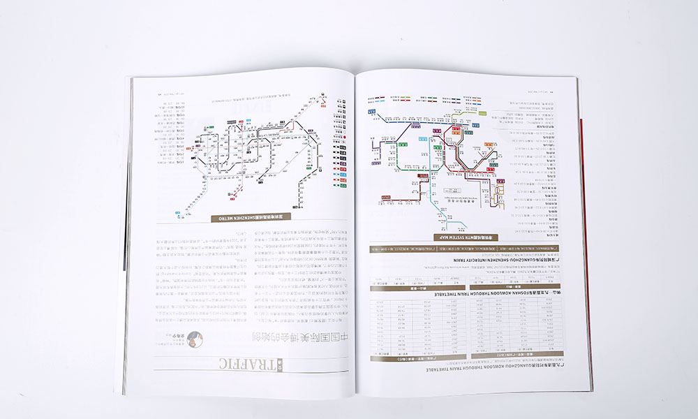 產品宣傳冊設計多大合適？