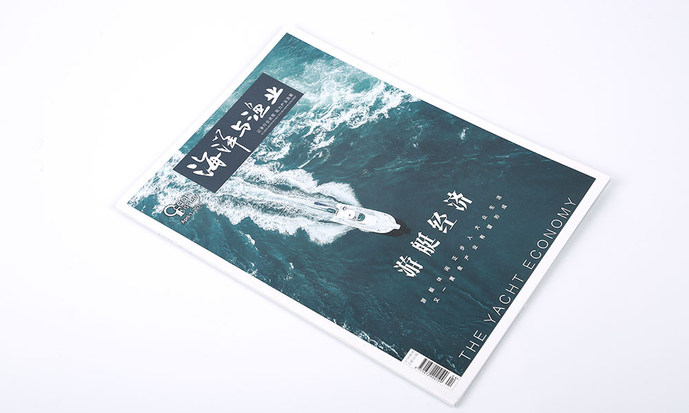 公司畫冊價格什么樣？