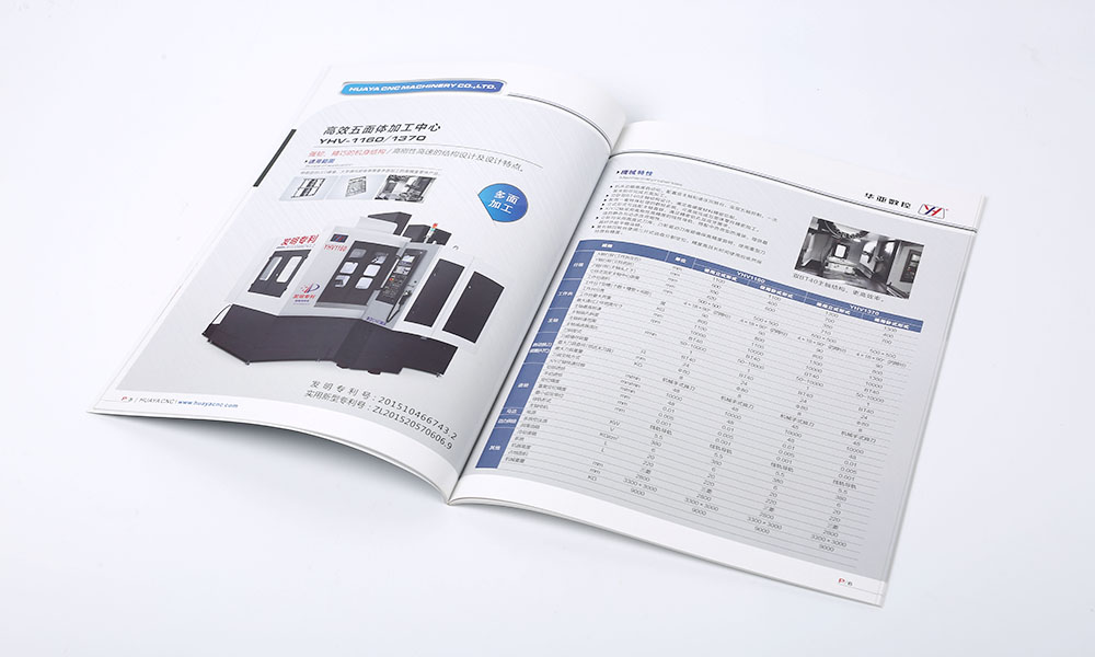 形象宣傳冊字體哪家才行？