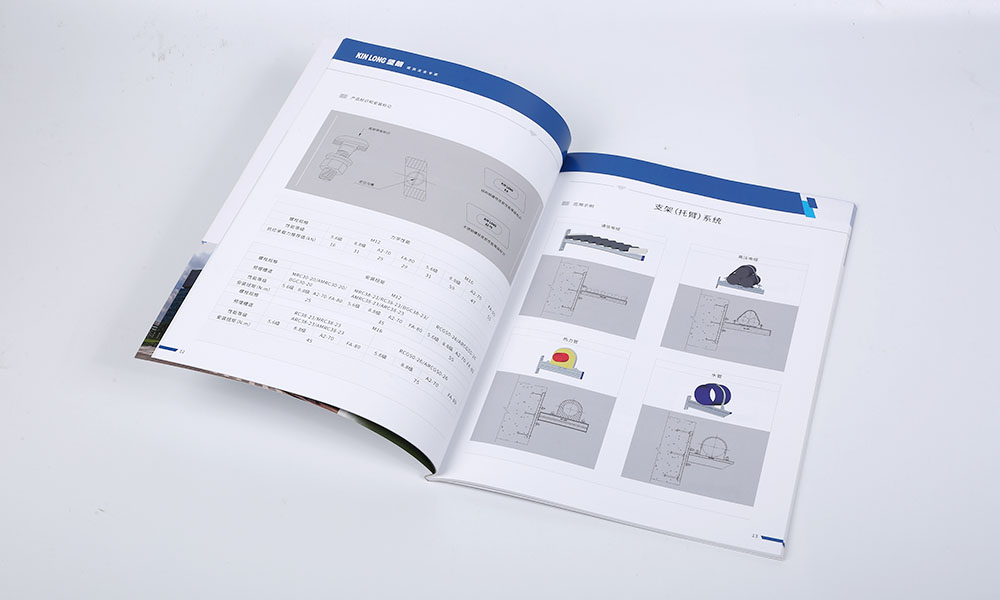 招商宣傳冊費用多少錢？