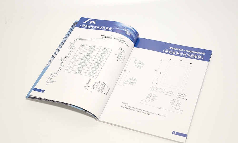 宣傳宣傳冊字體比較劃算？