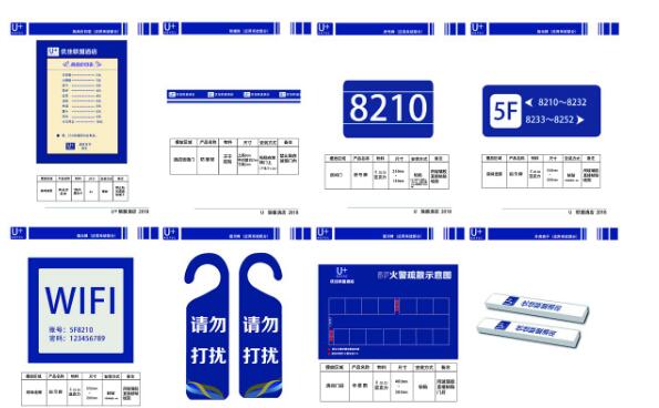 高端vi設計手冊官網？