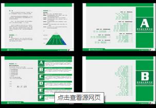 平面標識系統制作有必要做嗎？