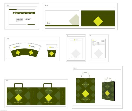 做一套標識設計效果圖？